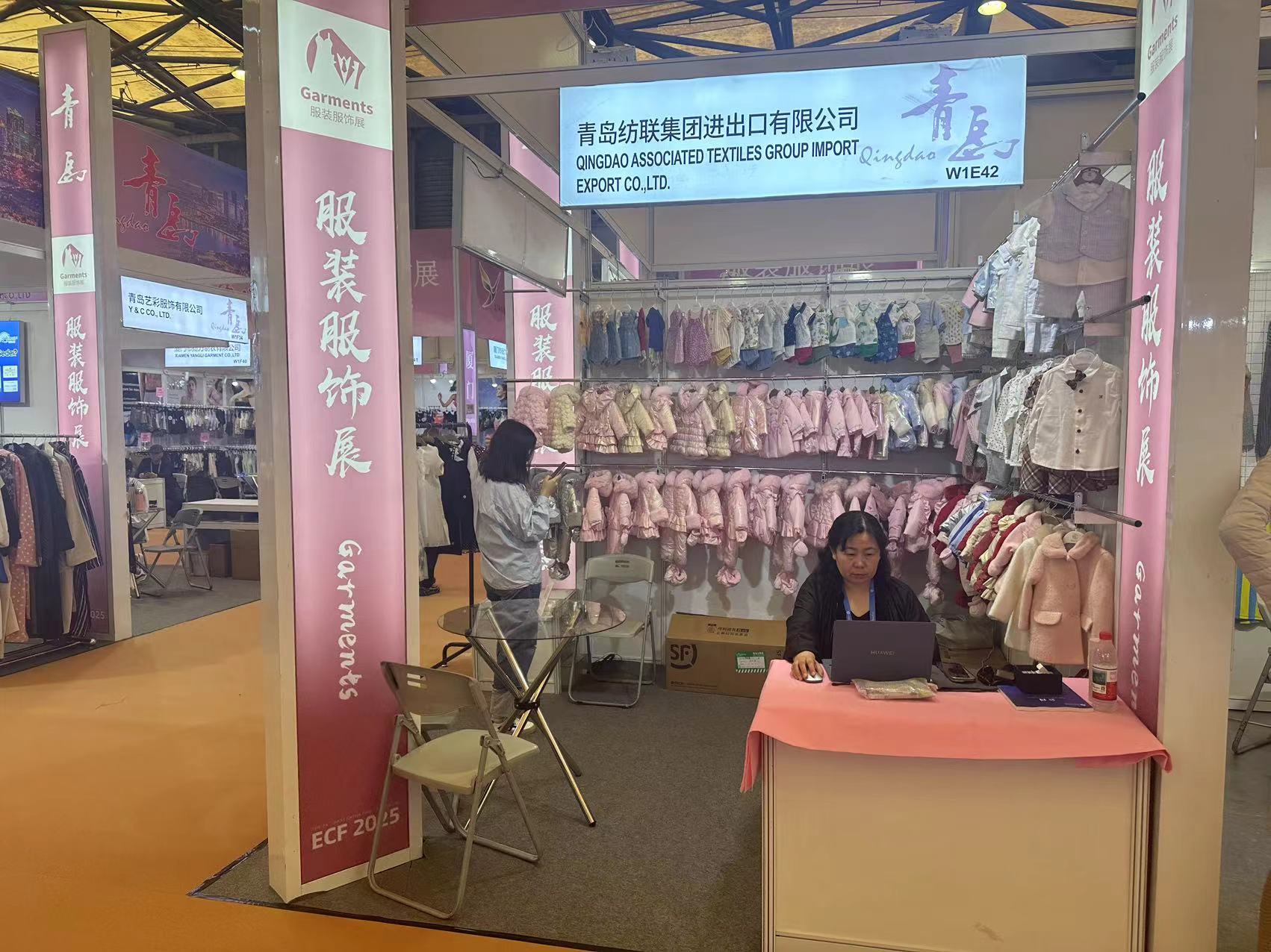 微信图片_20250303110232.jpg