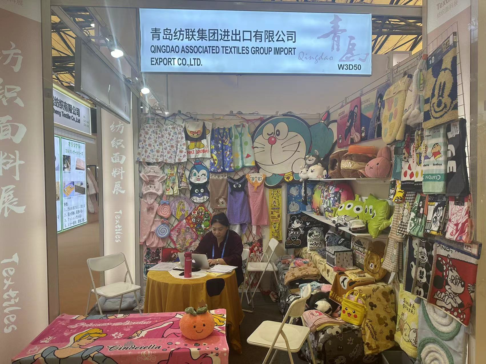 微信图片_20250303110252.jpg