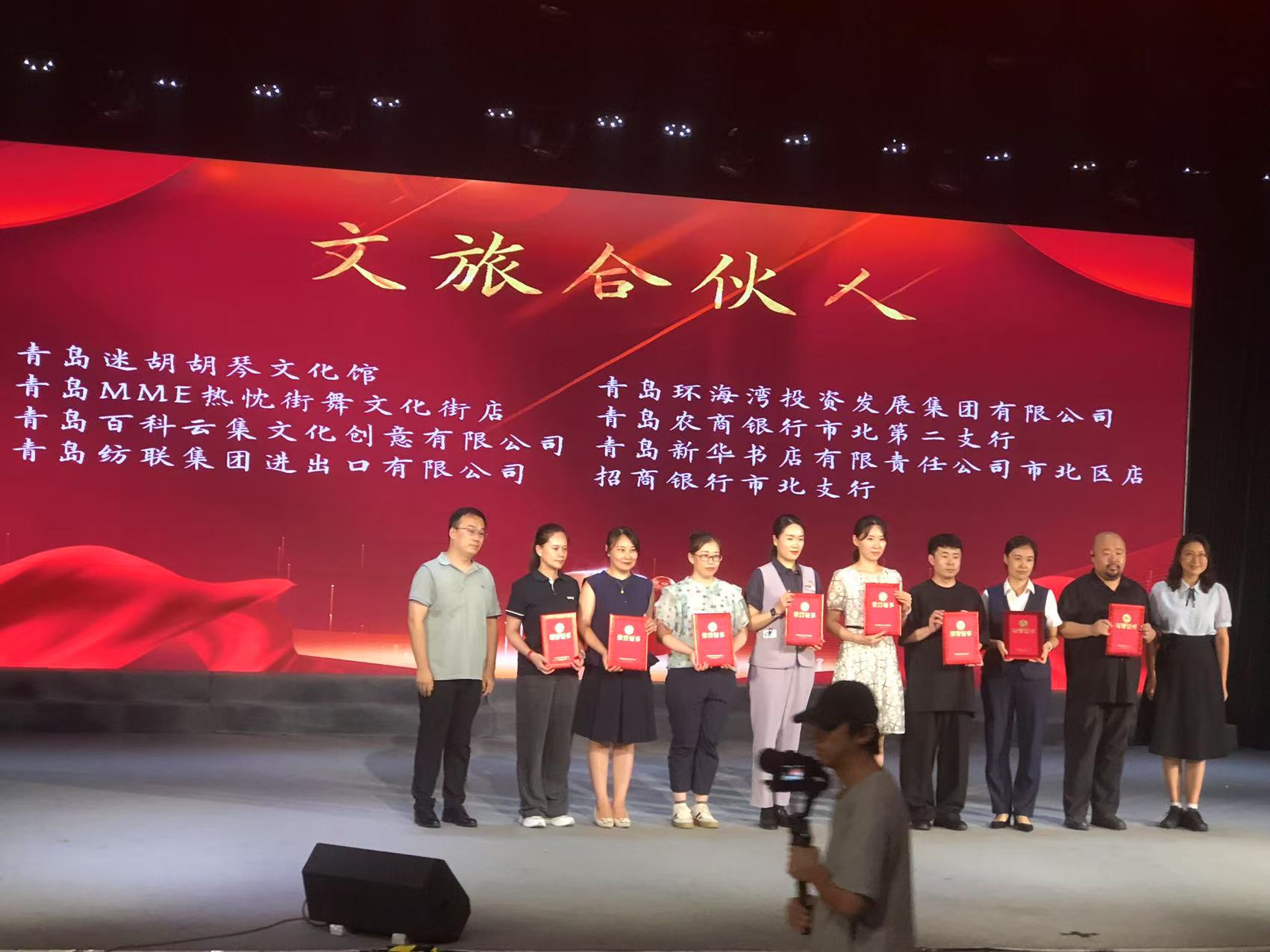 微信图片_20250828160244_12.jpg