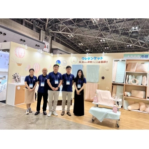 Photo collection of  2023 Tokyo Gift Show